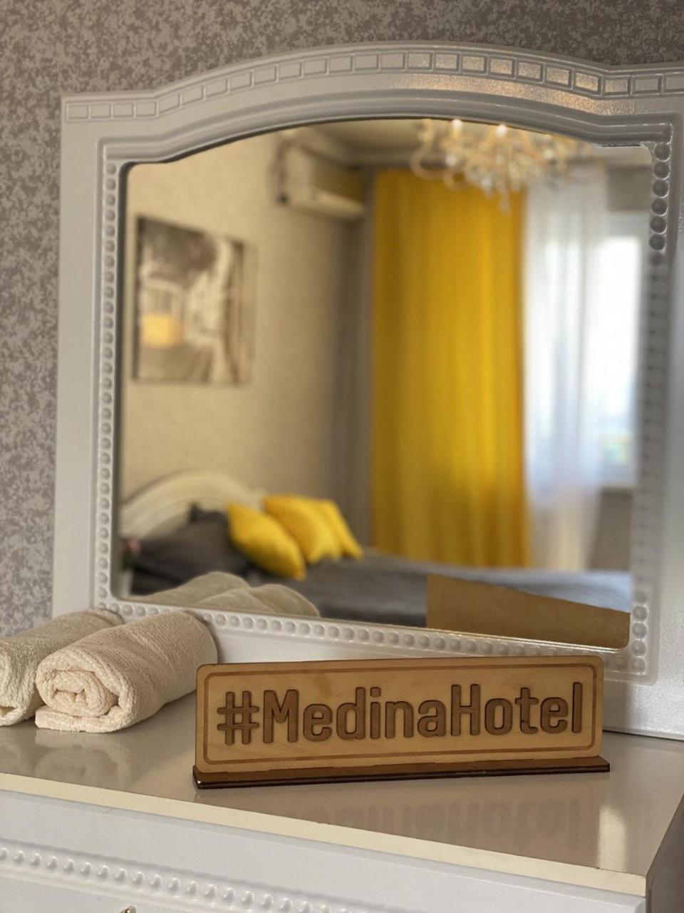 Medinahotelkz, # 63, Вид На Горы, 15 Мин Пешком До Арбата, Halal Almaty Eksteriør bilde